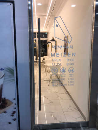 옝뿌님이 올린 리뷰 사진 3