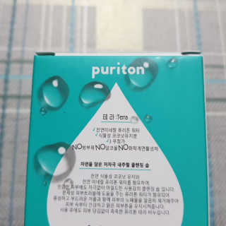 황태인님이 올린 리뷰 사진 3