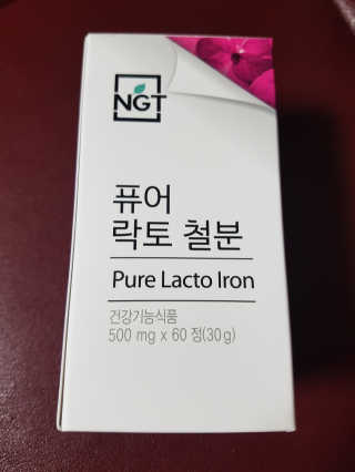 금수니맘님이 올린 리뷰 사진 1