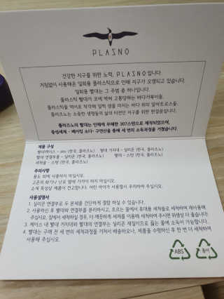 콩콩o님이 올린 리뷰 사진 2