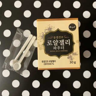 투밍님이 올린 리뷰 사진 1