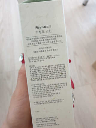 황은희님이 올린 리뷰 사진 3