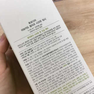 리뷰왕님이 올린 리뷰 사진 4