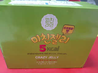 noname님이 올린 리뷰 사진 1