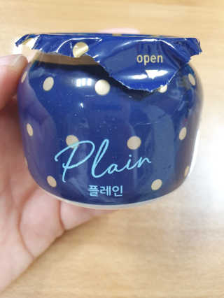 [매일 바이오] 생크림요거트 플레인 12개 + 유자 12개 — 5점을 준 리뷰어가 2019년 7월 올린 사용 사진