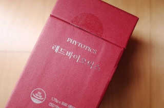 jh님이 올린 리뷰 사진 3