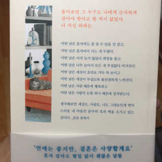 v정화v님이 올린 리뷰 사진 3