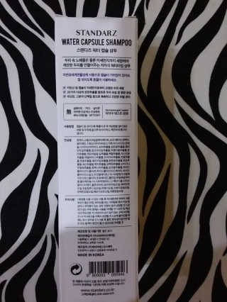 꽁남쓰님이 올린 리뷰 사진 2