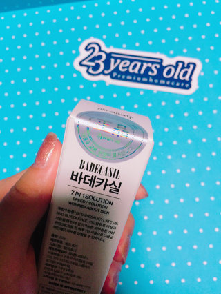 채오니님이 올린 리뷰 사진 2