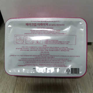 잇쿠님이 올린 리뷰 사진 3