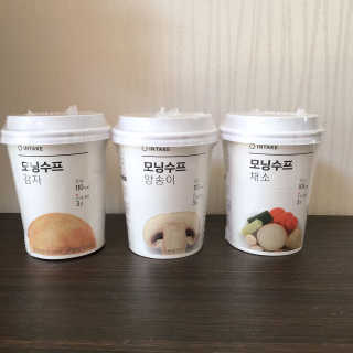 라솜님이 올린 리뷰 사진 2
