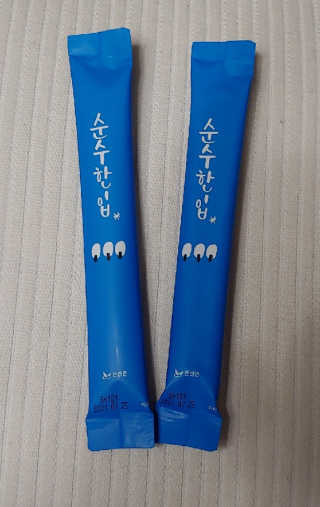 냐냐냥님이 올린 리뷰 사진 3