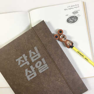 lhj1987님이 올린 리뷰 사진 1