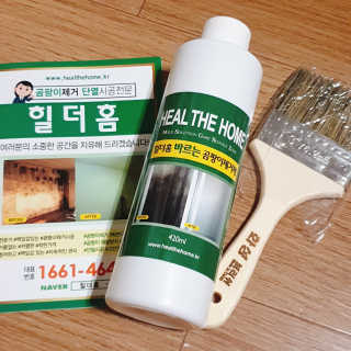 겸댯님이 올린 리뷰 사진 1