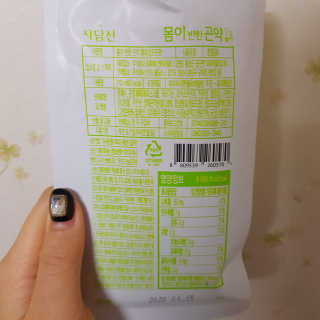 단비k님이 올린 리뷰 사진 3