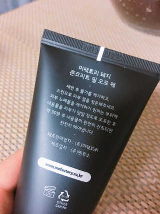 아츄카프님이 올린 리뷰 사진 4