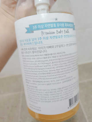 벼리님이 올린 리뷰 사진 3