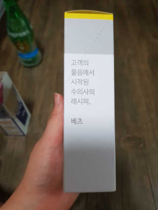 유지영님이 올린 리뷰 사진 2