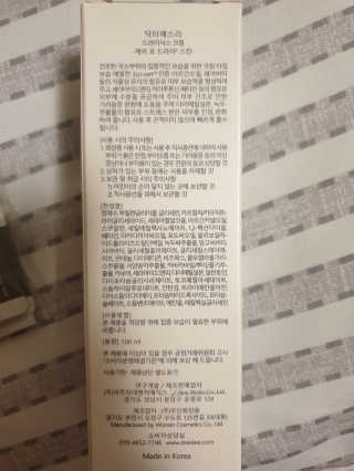 쭈마미님이 올린 리뷰 사진 2