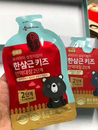 레미님이 올린 리뷰 사진 2