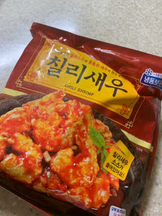 김주은님이 올린 리뷰 사진 1
