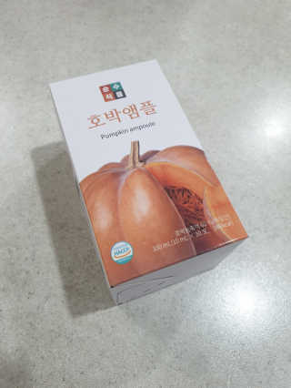 윤윤커플님이 올린 리뷰 사진 3