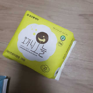 sovely님이 올린 리뷰 사진 2