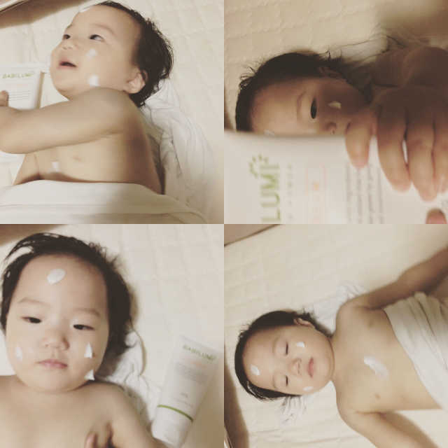 베비루미 크림 리뷰 사진