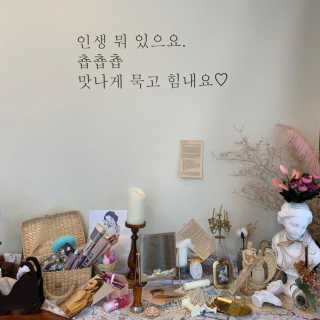 심주현님이 올린 리뷰 사진 2