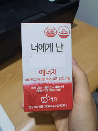 애리미님이 올린 리뷰 사진 1