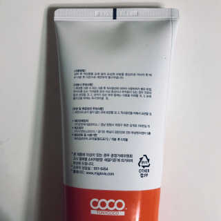tastegood님이 올린 리뷰 사진 3