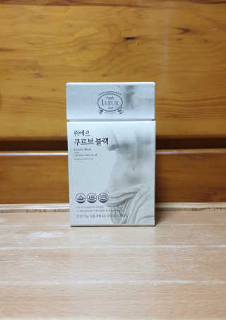 [하우투잇] 뤼에르 쿠르브 블랙 10ml x 30포 총 300ml — 3.5점을 준 리뷰어가 2020년 3월 올린 사용 사진