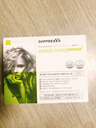 Underwater님이 올린 리뷰 사진 1