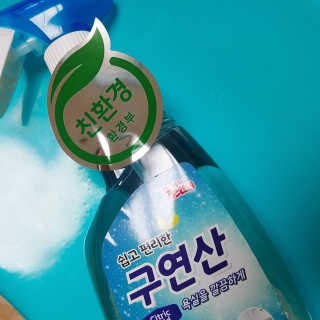 아보카도올리브님이 올린 리뷰 사진 1