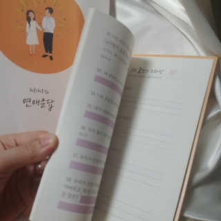 재미있다님이 올린 리뷰 사진 4
