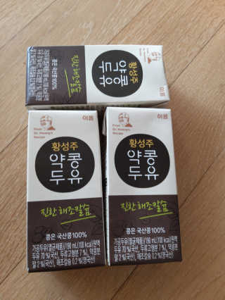 라니님이 올린 리뷰 사진 2