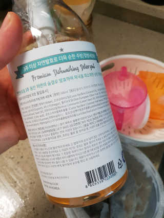 서셋맘님이 올린 리뷰 사진 3