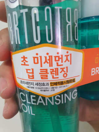 EugeneJang님이 올린 리뷰 사진 1