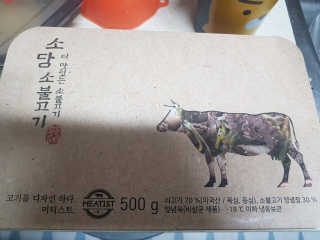 김따님이 올린 리뷰 사진 3
