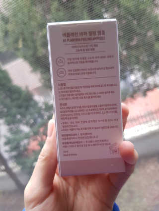 Soo님이 올린 리뷰 사진 3