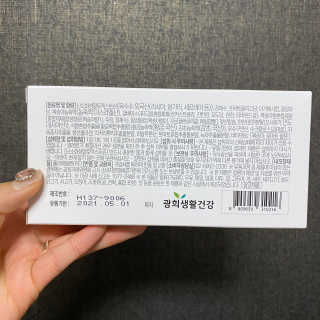 JIYOUNG님이 올린 리뷰 사진 2