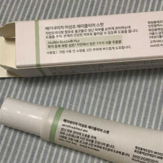 빼어난수님이 올린 리뷰 사진 2
