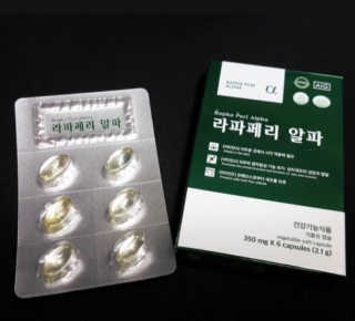 박성경님이 올린 리뷰 사진 1