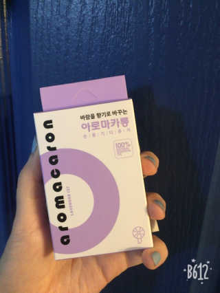 horim님이 올린 리뷰 사진 2
