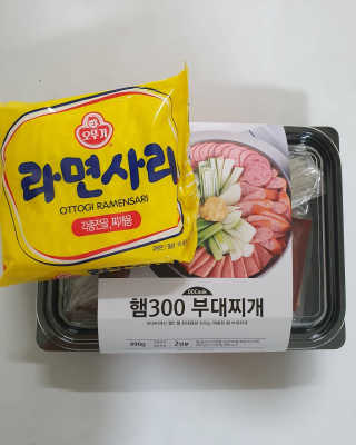이선영님이 올린 리뷰 사진 1
