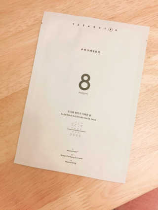 누메로 8 클리어링 모이스처 마스크팩 — 4.5점을 준 리뷰어가 2016년 12월 올린 사용 사진