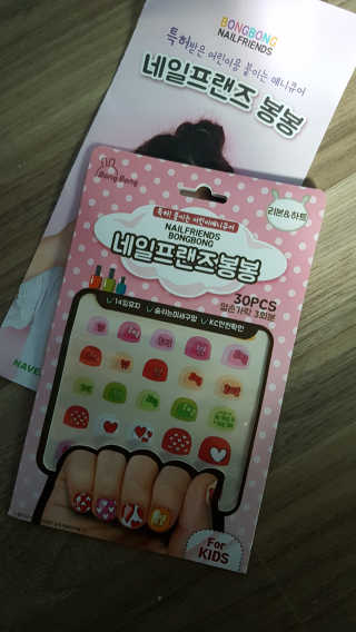 이플님이 올린 리뷰 사진 1