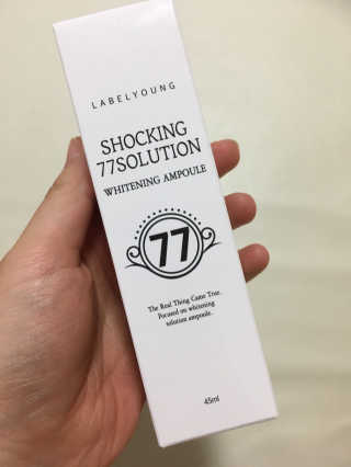 이은희님이 올린 리뷰 사진 1