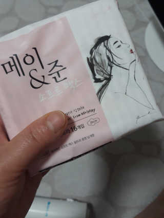 메이앤준 소프트맥스 생리대 — 5점을 준 리뷰어가 2019년 4월 올린 사용 사진