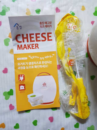 하늘꾸미님이 올린 리뷰 사진 3